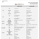 아주중학교 이미지