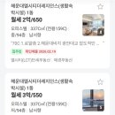 씨에스협동조합