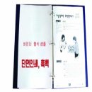 (유)도형 이미지