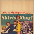 1952 스커츠 아호이!Skirts Ahoy! 이미지