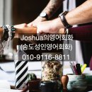 닮아가다 이미지