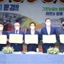 신기제 이미지
