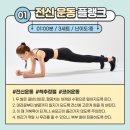 서울유병원 이미지