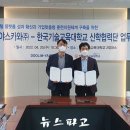 (주)두림
