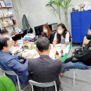 (주)상일기업 이미지