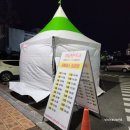 선산대로-54 네이버블로그