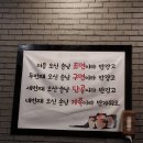 당구매니아 이미지
