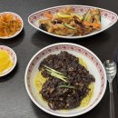 중화반점 - 군산시 동령길 27 | 중화반점