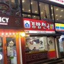 석정식당 이미지