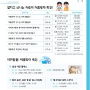 홈패션 입문반 | &lt;서초여성가족플라자&gt; 3분기 접수 시작! (강남역 문센, 클래스 추천)
