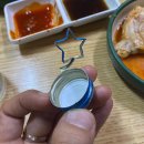 나주막회 이미지