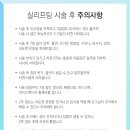 신논현역 이미지