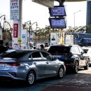 글로벌주유소 이미지