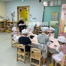 판동초교 병설유치원 이미지