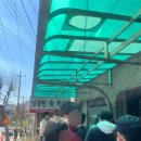 신성각 | 신성각 | 오픈런 필수 간짜장 노포 맛집 | 공덕 맛집