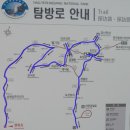 남해-262 이미지