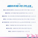 지피코퍼레이션