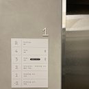 EL(이엘)16.52 이미지