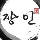 안산밀알보호작업장 이미지