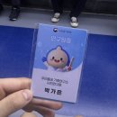 원증경로당 | 우리동네 기후연구소 시민연구원 경험 후기🌱