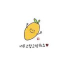 장인국수 이미지