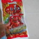 홍삼 정다원
