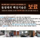 퀸메디칼 이미지