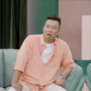 김지혜 이미지