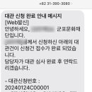 수리산상상마을 1인 미디어실 1 이미지