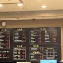 혜성분식 이미지