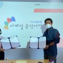 여행문화학교산책