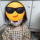 양곡숲유치원 | 김포 유치원 입학 설명회로 바쁜 일상 모음(푸른숲, 은솔, 양곡숲, 해피 앨리스)