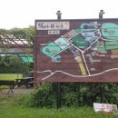 탑정호휴양마을 이미지