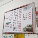 선혜미가 네이버블로그
