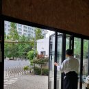 아이키도초심도장
