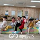 동이초교 병설유치원 이미지