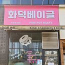 라이트쏠티
