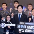 방산축산 이미지