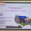폼씨