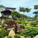 대가야 캐슬펜션 이미지