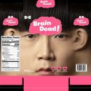 텐코인코인노래연습장 이미지