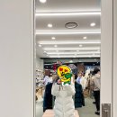 네파김포