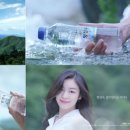 강원샘물 이미지