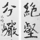 심붕 이미지