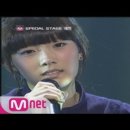 MBC Drama ＜베토벤 바이러스＞ 중에서 &amp; ＜들리나요＞ 이미지