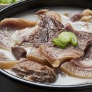 원푸드유통 이미지