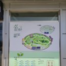 수피아 | 부천 수피아 식물원 후기｜상동호수공원 실내 데이트 코스로 추천