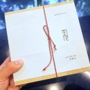 하이얀종이공방