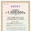 부모사랑 이미지