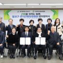 달서구청 별관 이미지